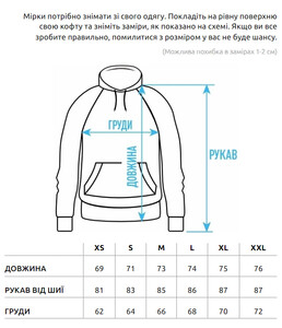 Фото - Світло-сіре оверсайз худі Staff light gray oversize - Men box
