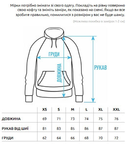 Фото - Базове оверсайз худі Staff black oversize - Men box