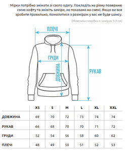 Фото - Базове чорне худі Staff black basic - Men box