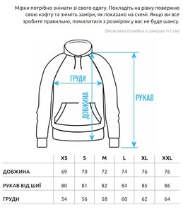 Фото - Худі у бежевому кольорі Staff beige oversize - Men box