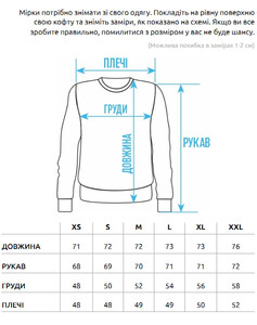 Фото - Базовый однотонный свитшот Staff gray basic - Men box