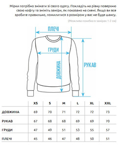 Фото - Базовый черный свитшот Staff black basic - Men box