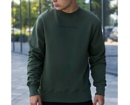 Фото - Мужской свитшот цвета хаки Staff khaki original - Men box
