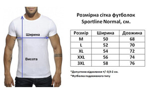 Фото - Футболка для спорту від бренду Sport Line у ​​кольорі хакі - Men box