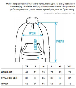 Фото - Черное худи с принтом Staff impossible oversize - Men box