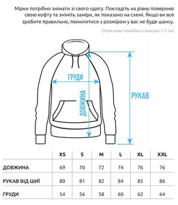 Фото - Худи с ярким принтом Staff undefeated oversize - Men box