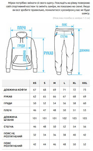 Фото - Всесезонный спортивный костюм Staff me black logo - Men box