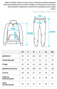 Фото - Базовий костюм для чоловіків Staff black basic - Men box