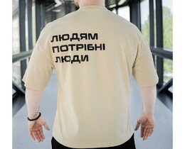 Фото - Патріотична футболка Staff x Unbroken beige oversize - Men box