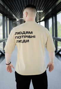 Фото - Патриотическая футболка Staff x Unbroken beige oversize - Men box