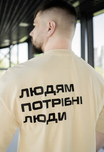 Фото - Патриотическая футболка Staff x Unbroken beige oversize - Men box
