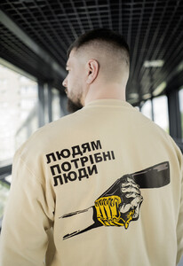Фото - Патриотический свитшот Staff x Unbroken beige oversize - Men box