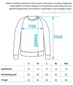 Фото - Молодежный оверсайз свитер Staff c2 oversize - Men box