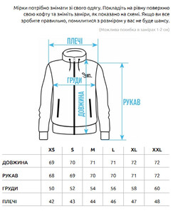 Фото - Чорне худі на кожен день Staff di black zip - Men box