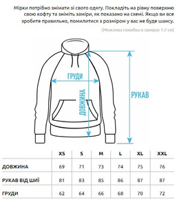 Фото - Чорно-біле худі Staff logo & claw oversize - Men box