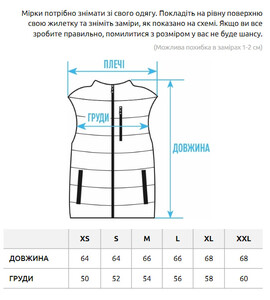 Фото - Однотонна жилетка кольору хакі Staff miko khaki - Men box