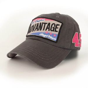 Фото - Молодіжна кепка Sport Line коричнева з лого Advantage - Men box