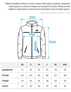 Фото - Молодіжна куртка-сорочка в клітку Staff ty c3 - Men box