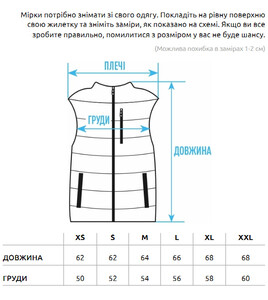 Фото - Повседневная мужская жилетка Staff ken black - Men box