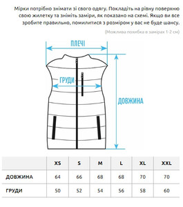 Фото - Мужская двухцветная жилетка Staff flox khaki & gray - Men box