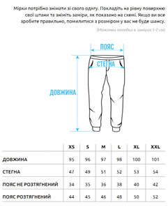 Фото - Спортивные штаны в цвете хаки Staff al khaki - Men box