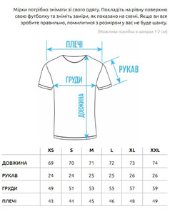 Фото - Однотонна сіра футболка Staff grey basic - Men box
