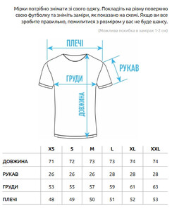 Фото - Яркая мужская футболка Staff blue turquoise oversize - Men box