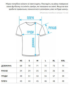 Фото - Молодіжна футболка Staff khaos reflective - Men box