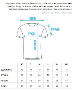 Фото - Однотонна футболка Staff blue turquoise oversize - Men box