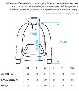 Фото - Утеплене оверсайз худі Staff khaki basic oversize fleece - Men box