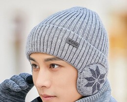 Фото - Зимняя мужская шапка Narason в светло-сером цвете - Men box