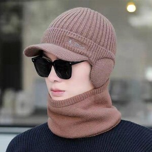 Фото - Зимовий комплект (шапка+бафф) Narason коричневого кольору - Men box