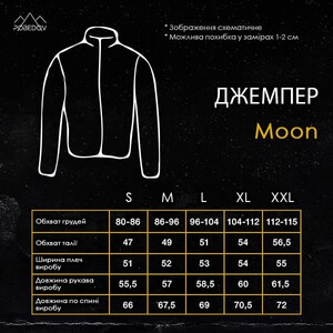Фото - Демісезонний джемпер Pobedov Moon у кольорі антрацит - Men box