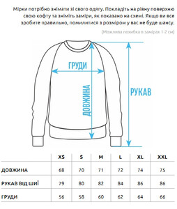 Фото - Чорний теплий світшот Staff ed black logo oversize fleece - Men box