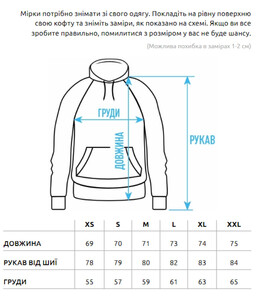 Фото - Базове зимове худі Staff black basic oversize fleece - Men box