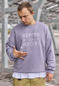 Фото - Фиолетово-серый свитшот Staff x Курган і Агрегат overs - Men box