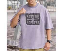 Фото - Оверсайз футболка Staff x Курган і Агрегат overs - Men box