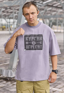Фото - Оверсайз футболка Staff x Курган і Агрегат overs - Men box
