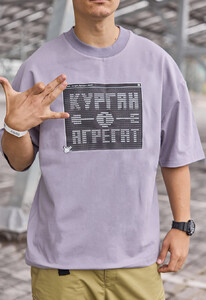 Фото - Оверсайз футболка Staff x Курган і Агрегат overs - Men box