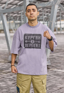 Фото - Оверсайз футболка Staff x Курган і Агрегат overs - Men box