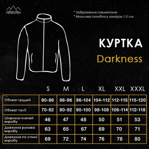 Фото - Повседневная куртка от Pobedov черного цвета Darkness - Men box