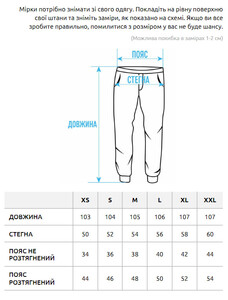 Фото - Спортивки в цвете хаки Staff dexo khaki fleece - Men box