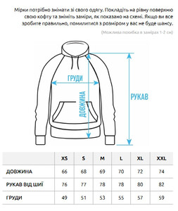 Фото - Яркое утепленное худи Staff lime logo oversize fleece - Men box