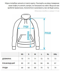 Фото - Однотонне тепле худі Staff brown oversize fleece - Men box