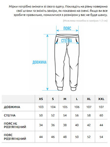 Фото - Универсальные мужские штаны Staff dexo black fleece - Men box