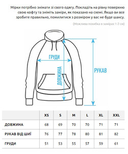 Фото - Худи с ярким принтом на спине Staff 78 oversize fleece - Men box