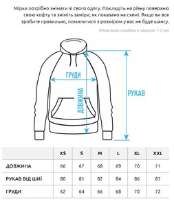Фото - Базовое зимнее худи Staff black oversize fleece - Men box