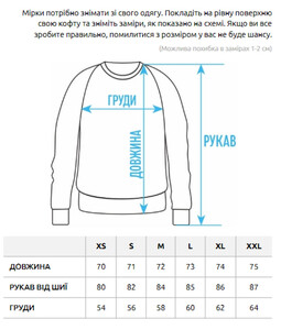 Фото - Черно-белый зимний свитшот Staff logo oversize fleece - Men box