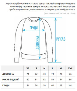 Фото - Черный оверсайз свитшот Staff black oversize fleece - Men box