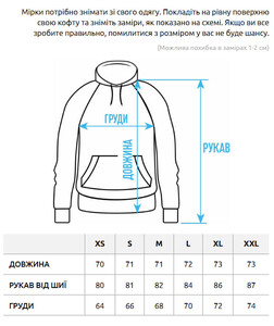 Фото - Худи с ярким принтом на спине Staff dreaming oversize fleece - Men box